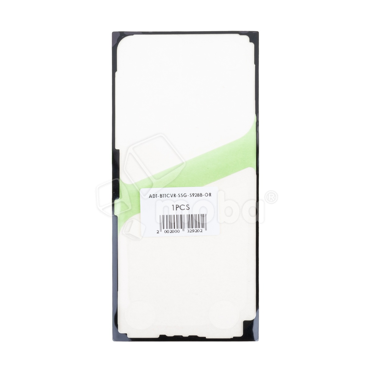 Скотч задней крышки для Samsung Galaxy S24 Ultra (S928B) - Премиум (водонепроницаемый)