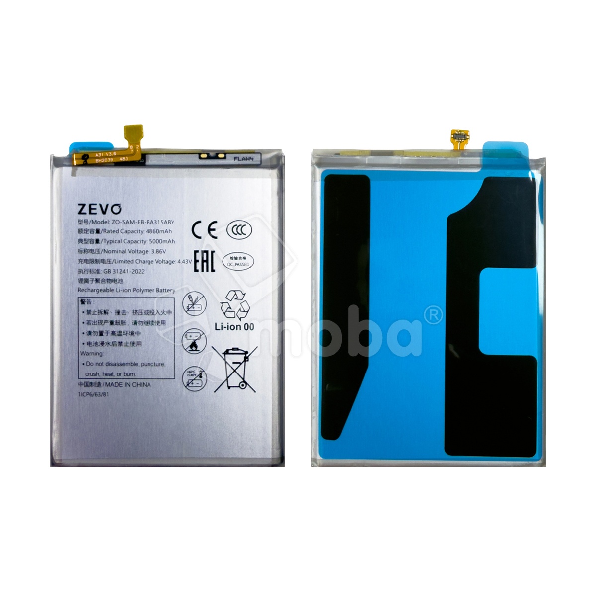 Аккумулятор для Samsung Galaxy A31 (A315F)/A32 4G (A325F)/A22 (A225F) (EB-BA315ABY) - Zevo