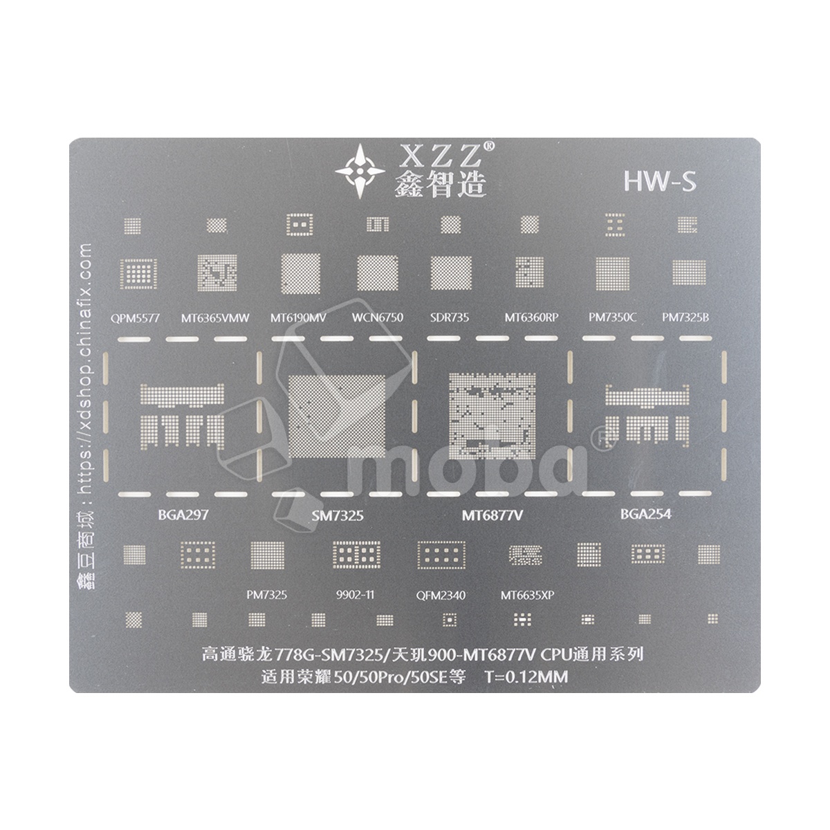 BGA трафарет XZZ Snapdragon 778G/Dimensity 900 для Huawei Honor 50/50 Pro/50 SE