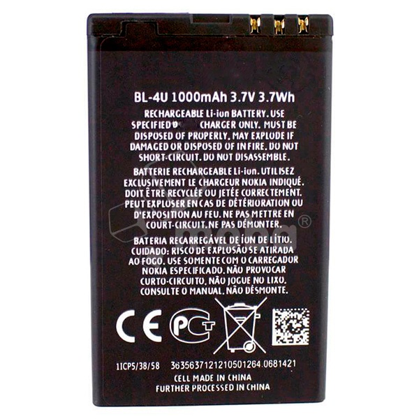 Аккумулятор для Nokia 8800 Arte/206/206 Dual/3120/5250/5330 (BL-4U)