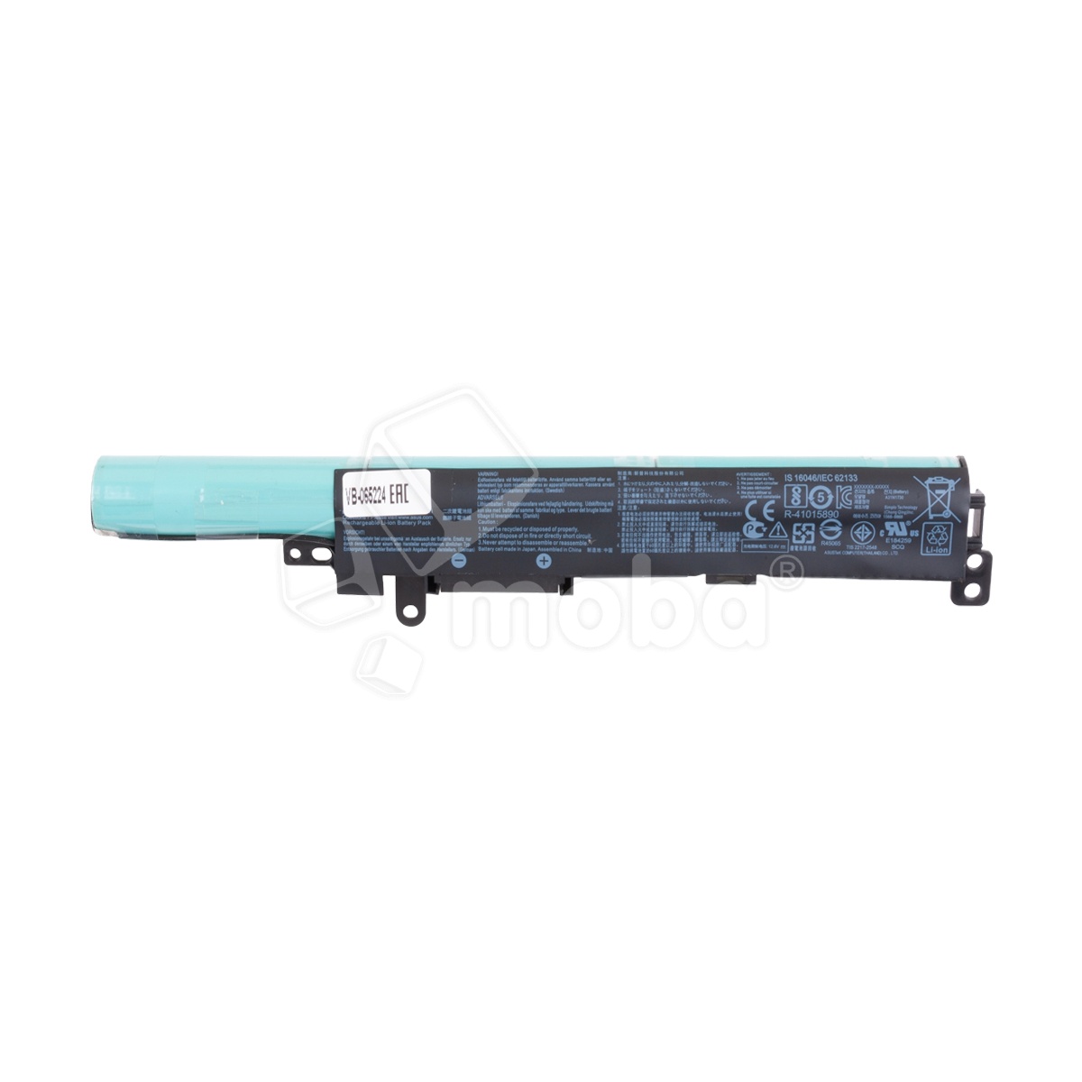 Аккумуляторная батарея для ноутбука Asus VivoBook 15 X560UD, F560UD, R562UD, X560U (A31N1730) 3200 mAh