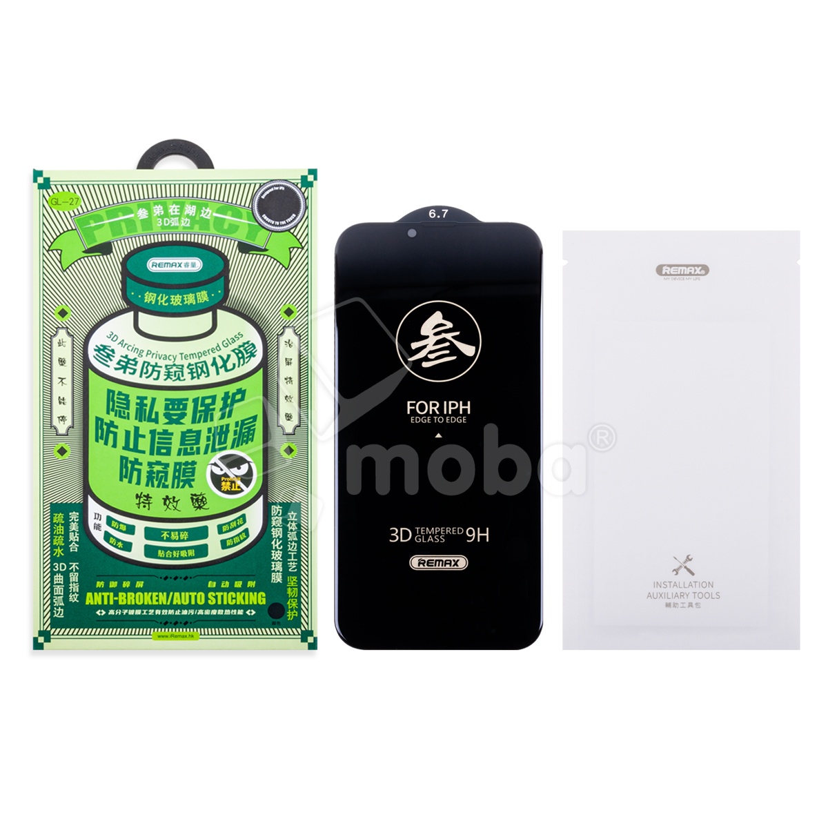 Защитное стекло "Антишпион" Remax Medicine Glass GL-27 для iPhone 13 Pro Max/14 Plus Черный