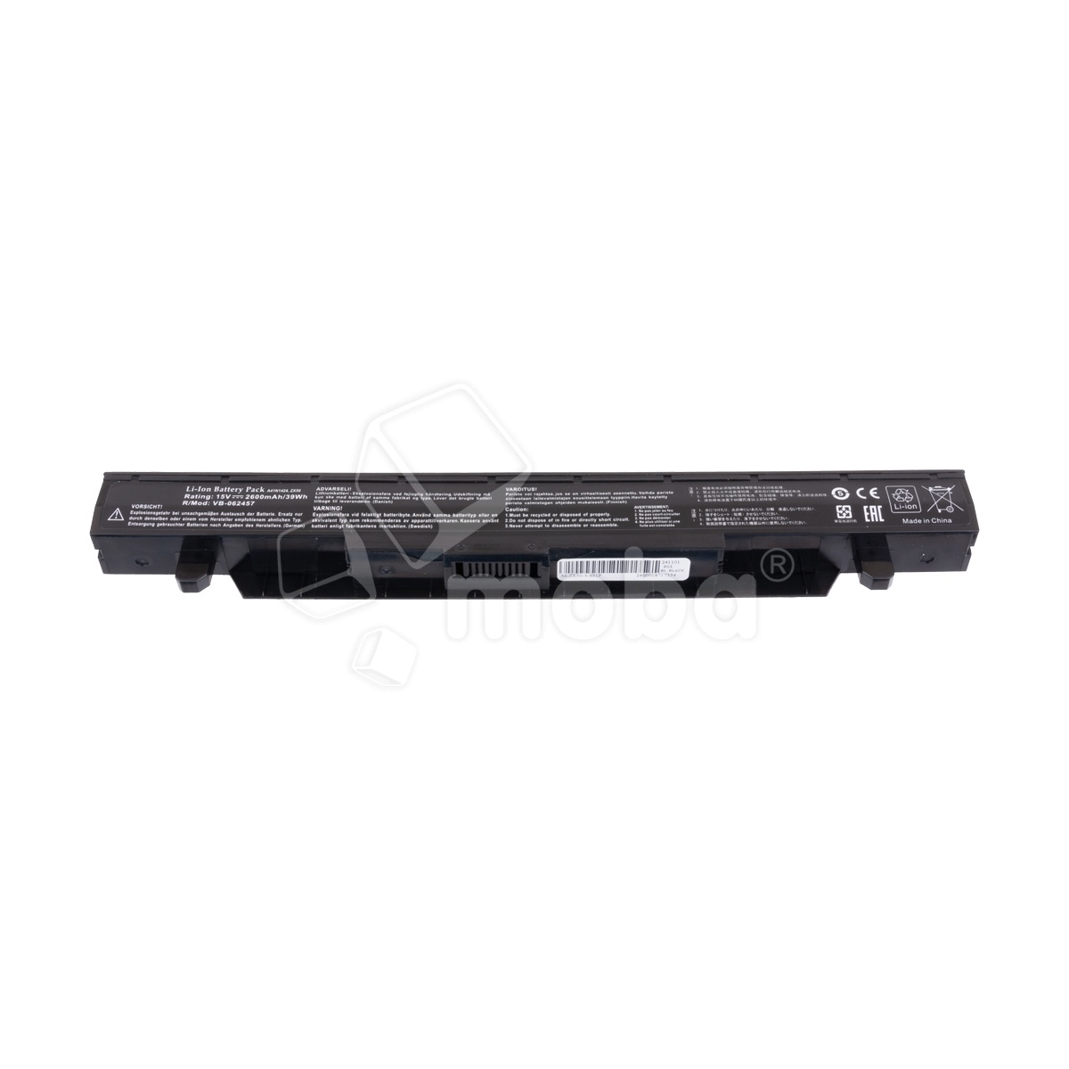 Аккумуляторная батарея для ноутбука Asus FX-PLUS, GL552, GL552J, GL552JX, GL552V (A41N1424) 2600 mAh