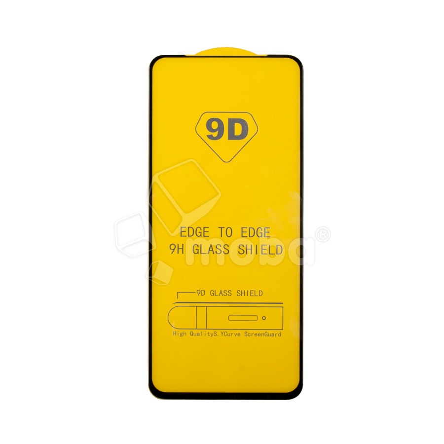 Защитное стекло "Полное покрытие" для Realme 9 Pro/Q5 Черный
