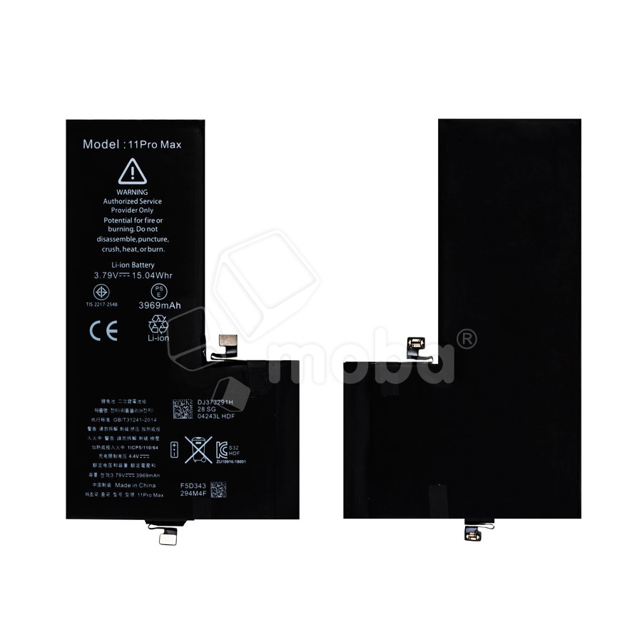 Аккумулятор для iPhone 11 Pro Max - Battery Collection