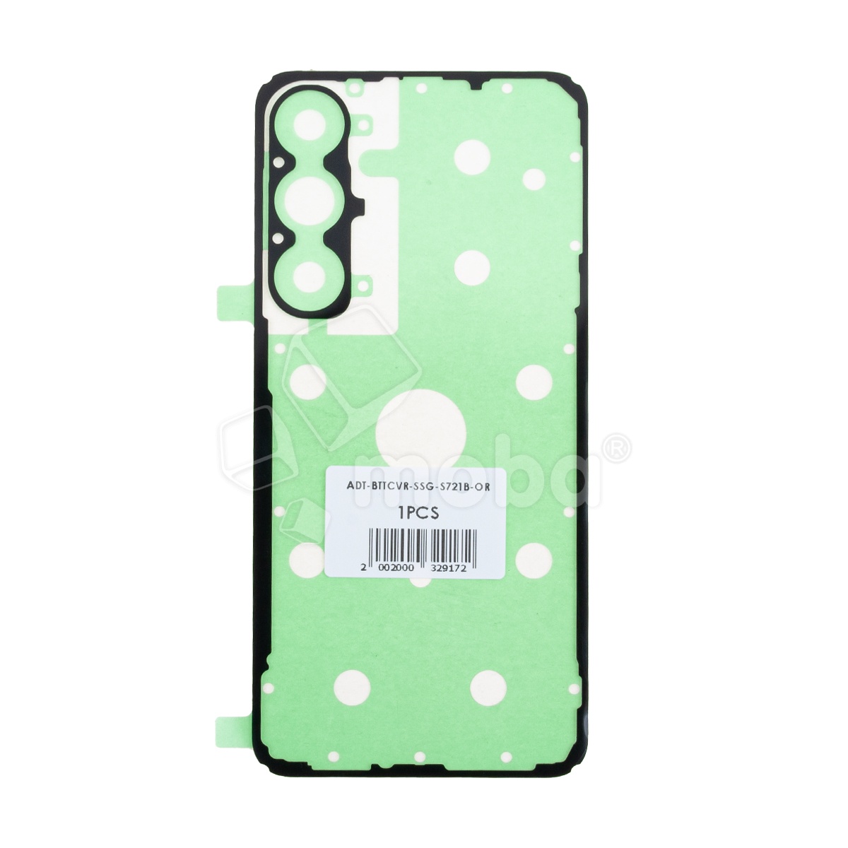 Скотч задней крышки для Samsung Galaxy S24 FE (S721B) - Премиум (водонепроницаемый)