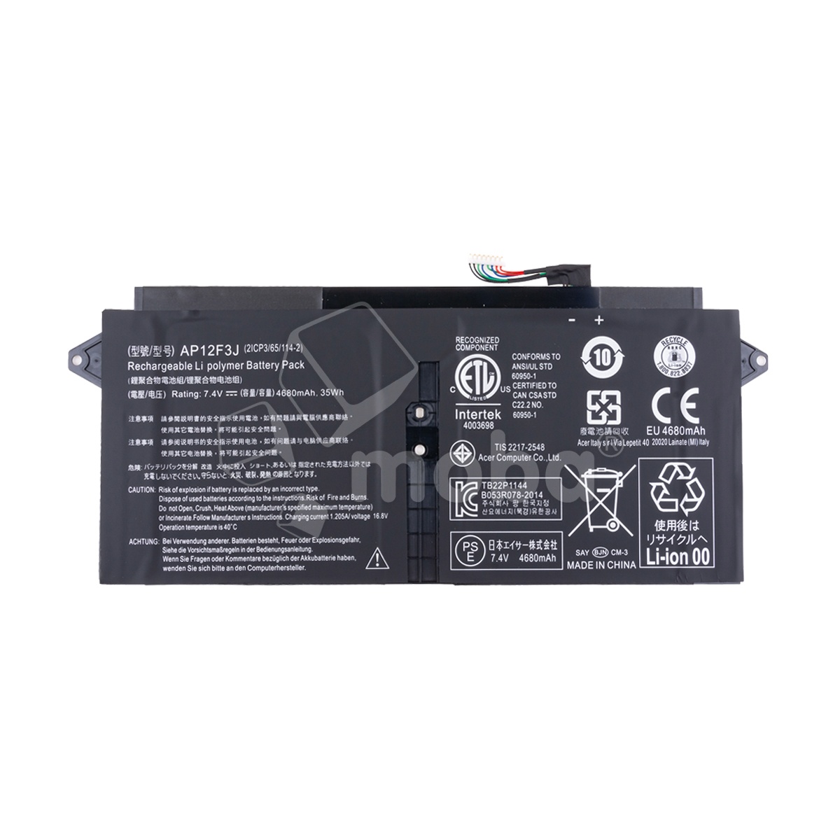 Аккумуляторная батарея для ноутбука Acer Aspire S7-391 (AP12F3J) 4680 mAh