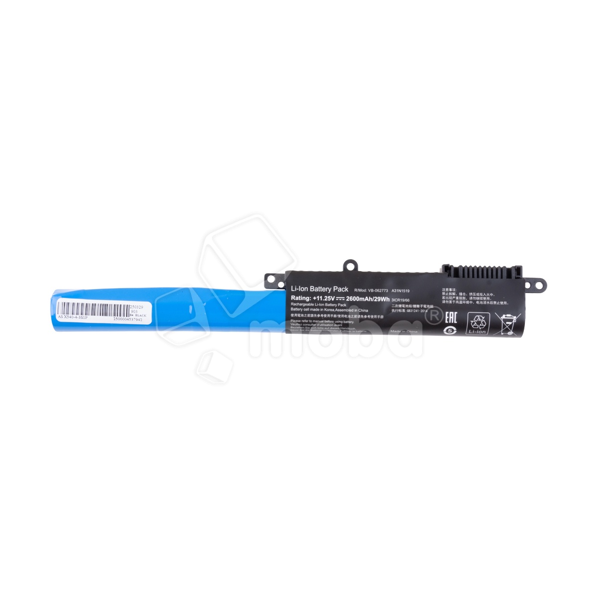Аккумуляторная батарея для ноутбука Asus X540, X540L, X540LA (A31N1519) 2600 mAh
