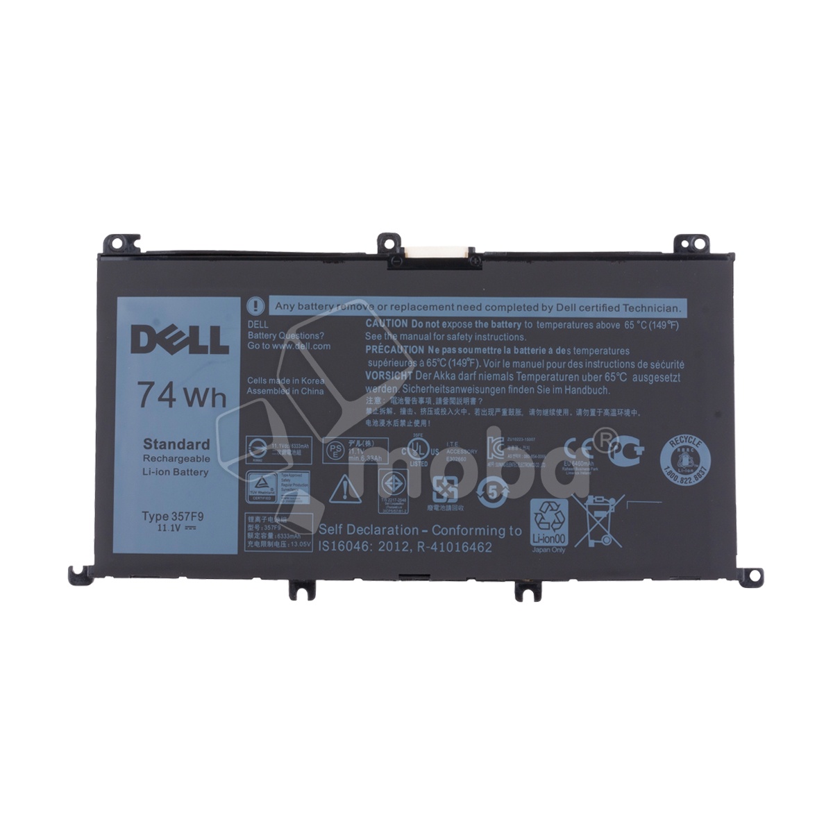 Аккумуляторная батарея для ноутбука Dell Inspiron 15 7000, 7559, 7566, 7567 (357F9) 6400 mAh