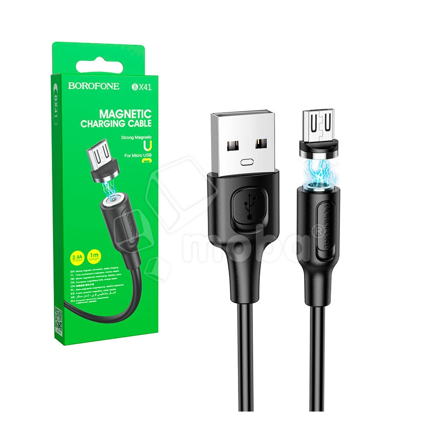 Кабель USB - MicroUSB Borofone BX41 (2.4A, магнитный) Черный