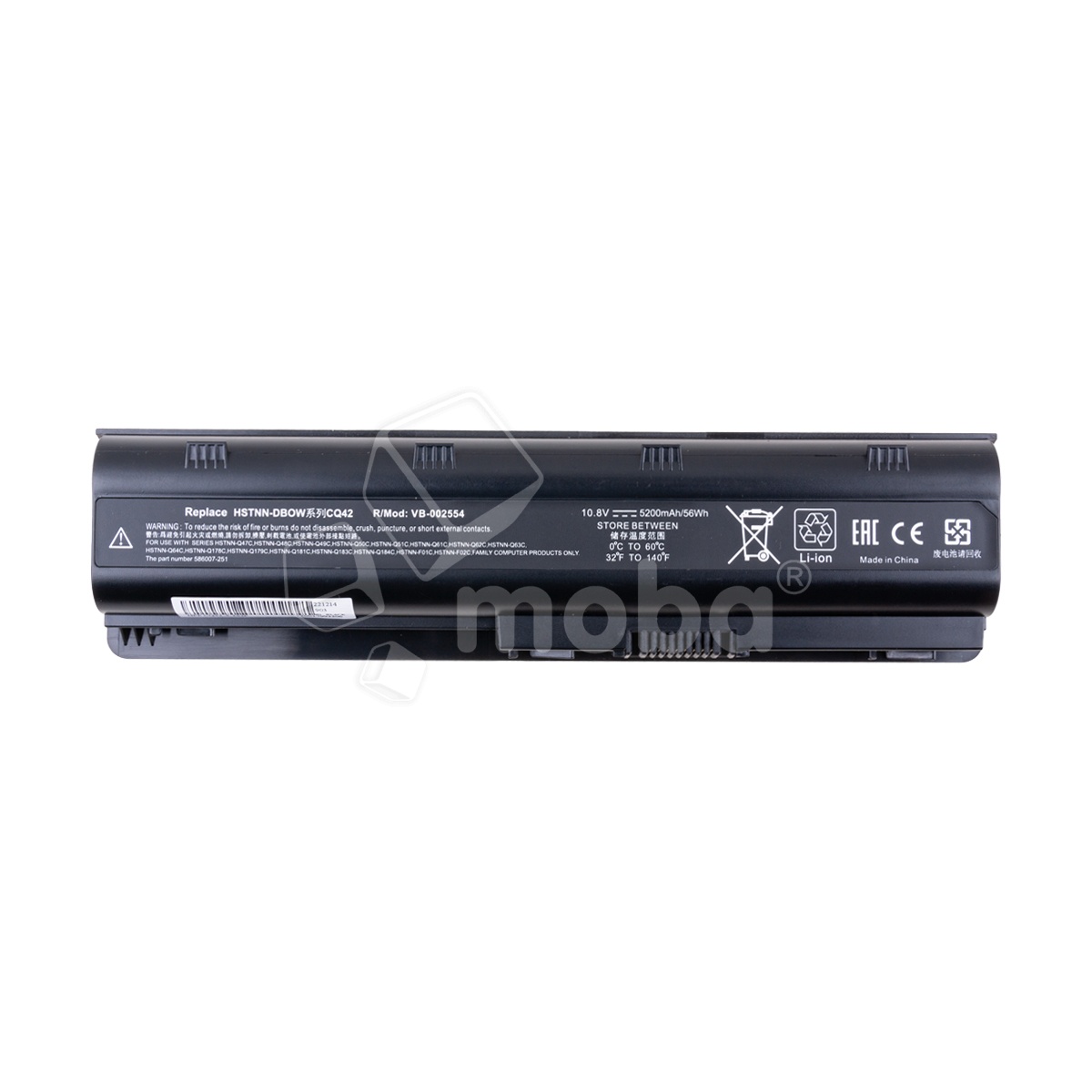 Аккумуляторная батарея для ноутбука HP CQ62, dv6-3000, dv6-6000 (MU06)
