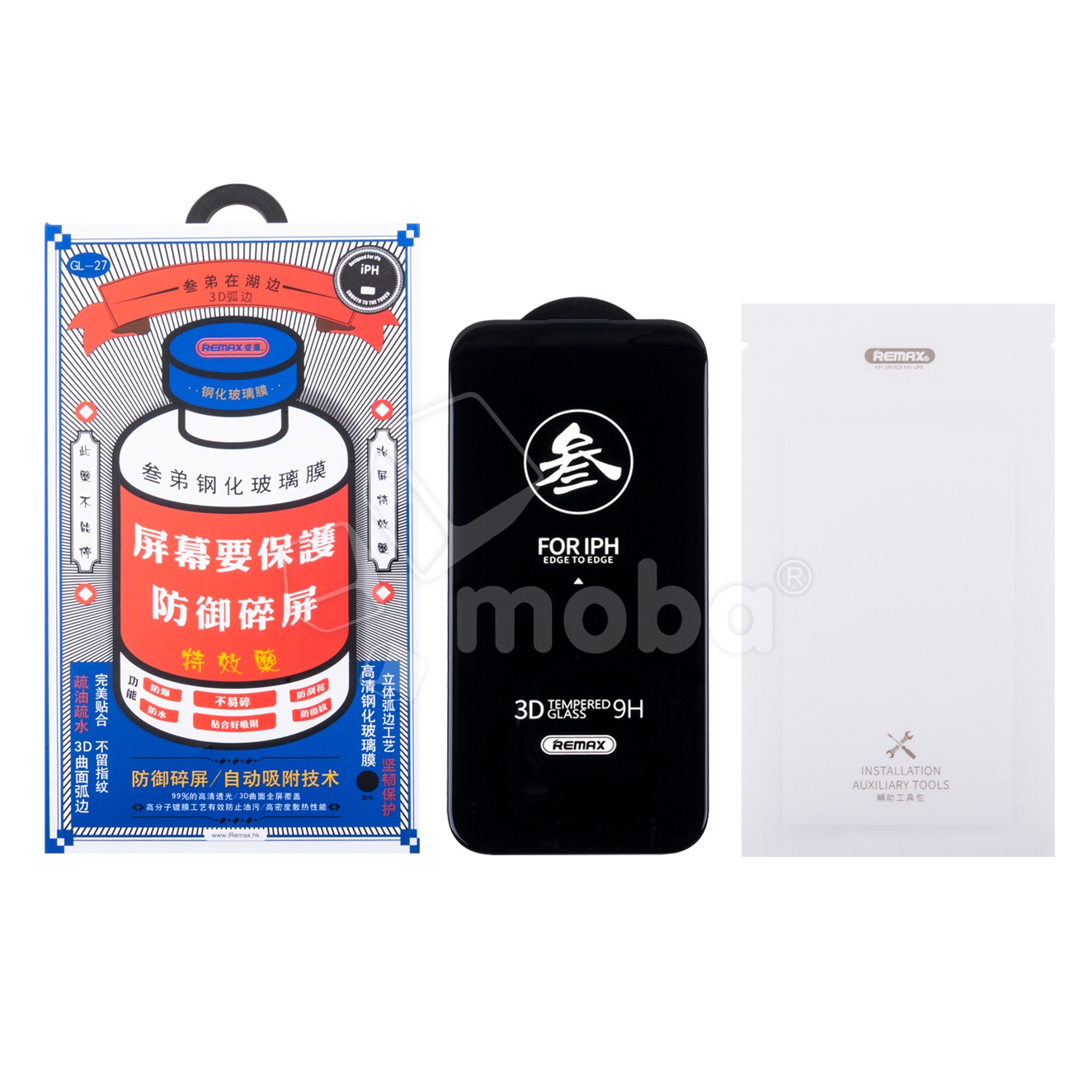Защитное стекло Remax Medicine Glass GL-27 для iPhone 14 Pro Черный
