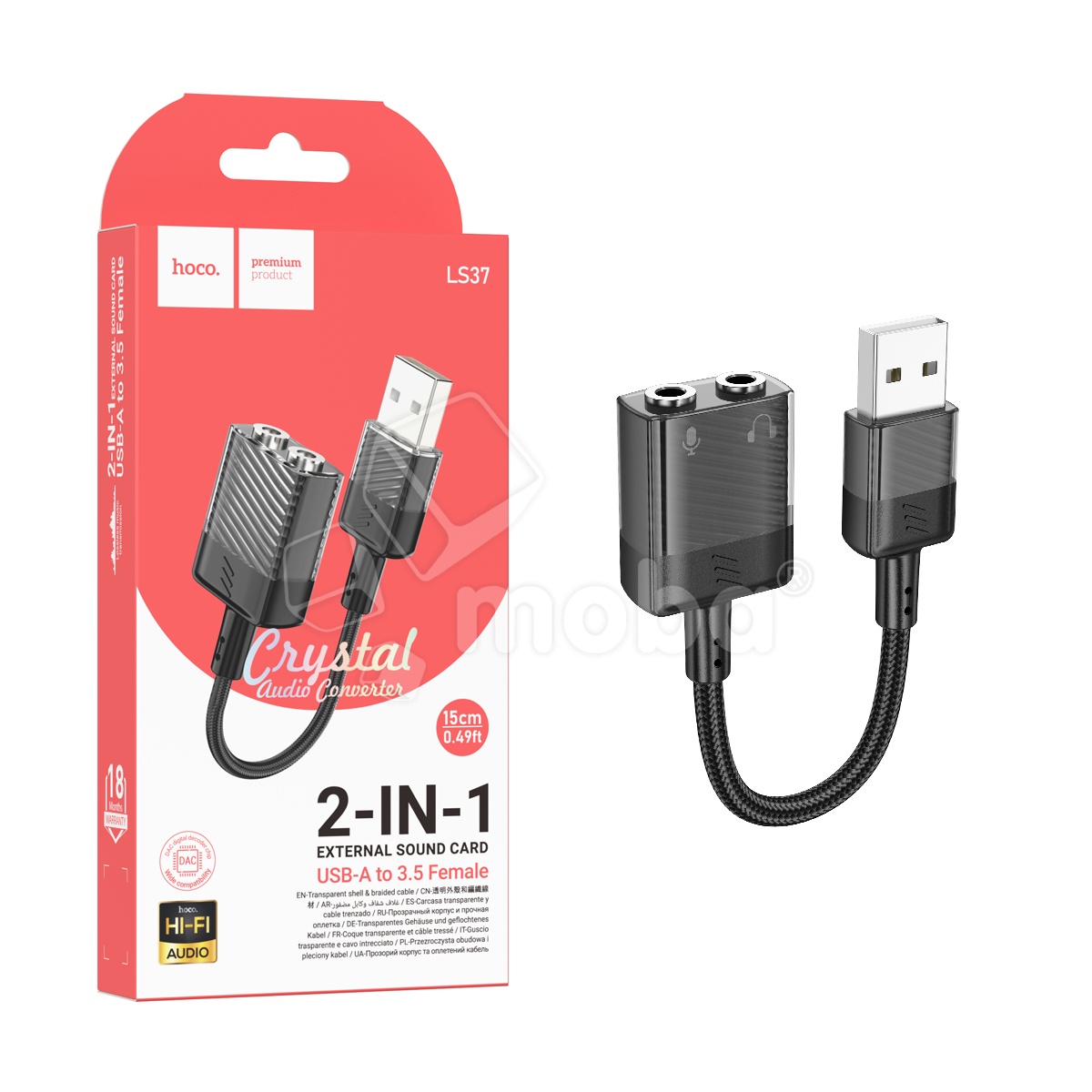 Адаптер USB - 2 в 1 "3,5 мм" Jack Hoco LS37 (оплетка нейлон) Черный