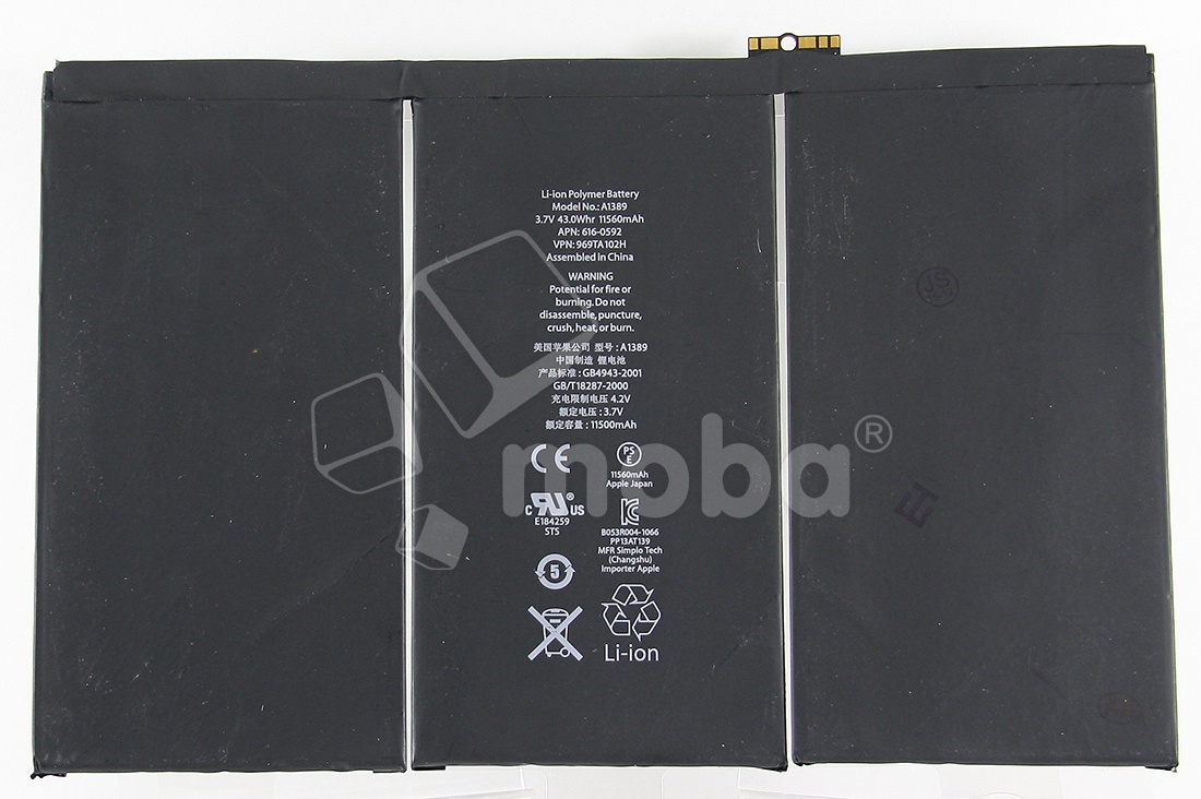 Аккумулятор для iPad 3/4 9.7" (2012) A1389