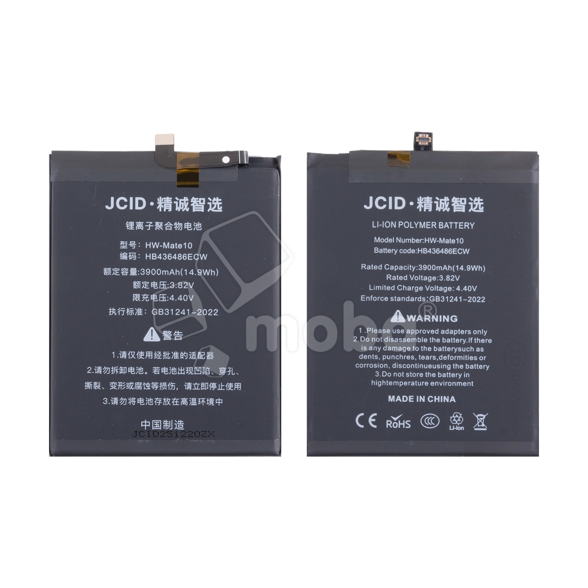 Аккумулятор для Huawei P20 Pro/Mate 20/Honor View 20/20 Pro (HB436486ECW) - JCID