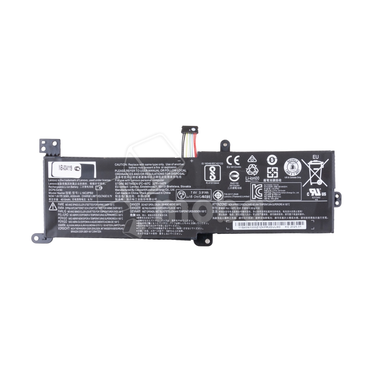 Аккумуляторная батарея для ноутбука Lenovo Ideapad 320-14ISK, 320-15ISK, 320-17ISK (L16M2PB1) 3895 mAh