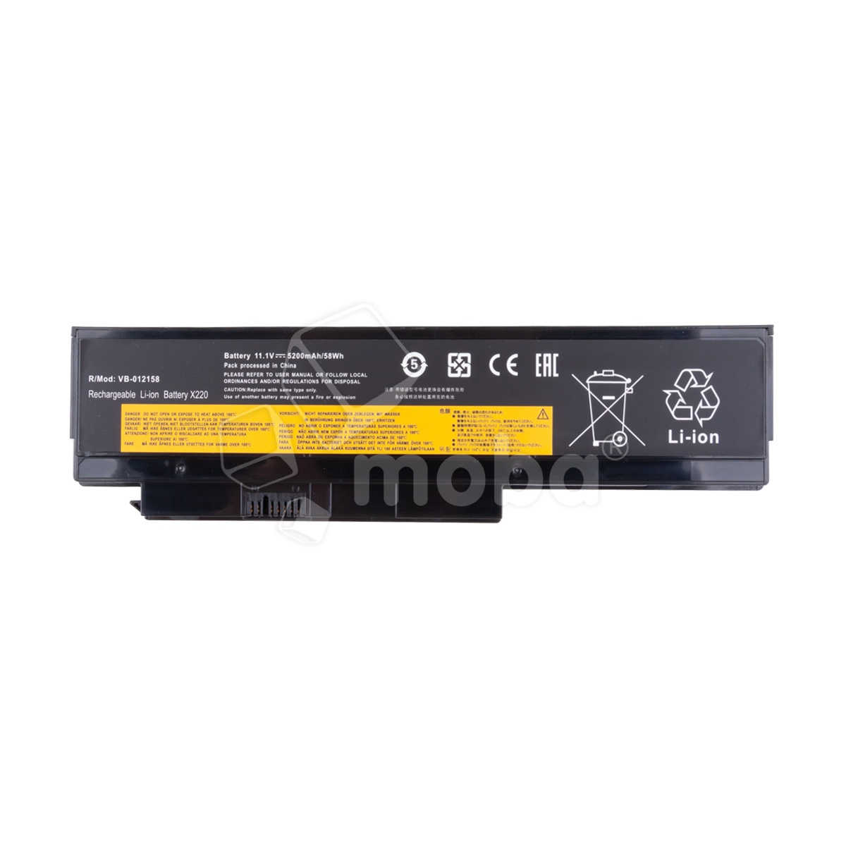 Аккумуляторная батарея для ноутбука Lenovo Thinkpad X220, X220i, X220S, X230, X230 (45N1024) 5300 mAh