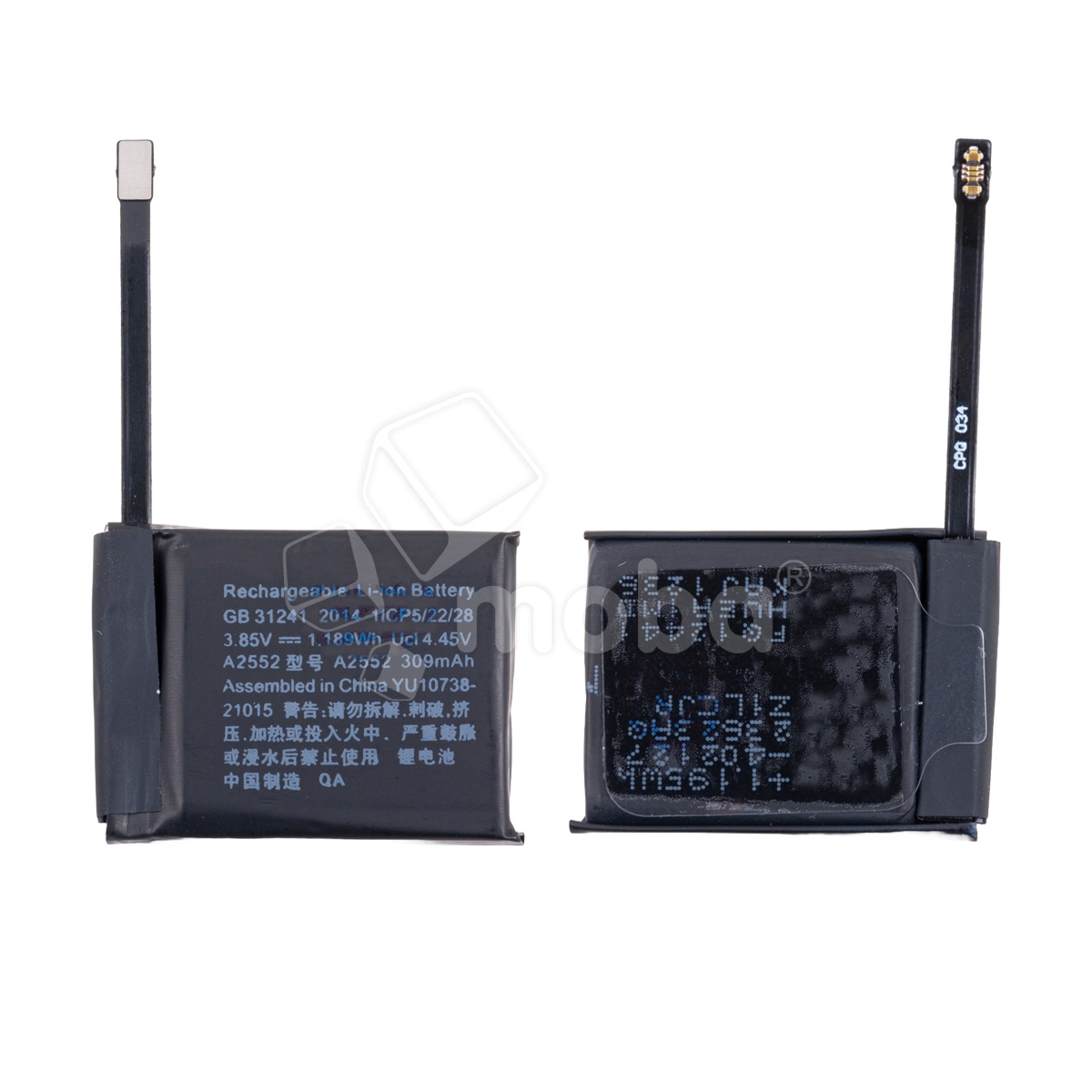 Аккумулятор для Apple Watch 7/8 45 мм (A2552)