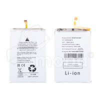 Аккумулятор для Samsung Galaxy Z Fold6 (F956B) (EB-BF956ABY)