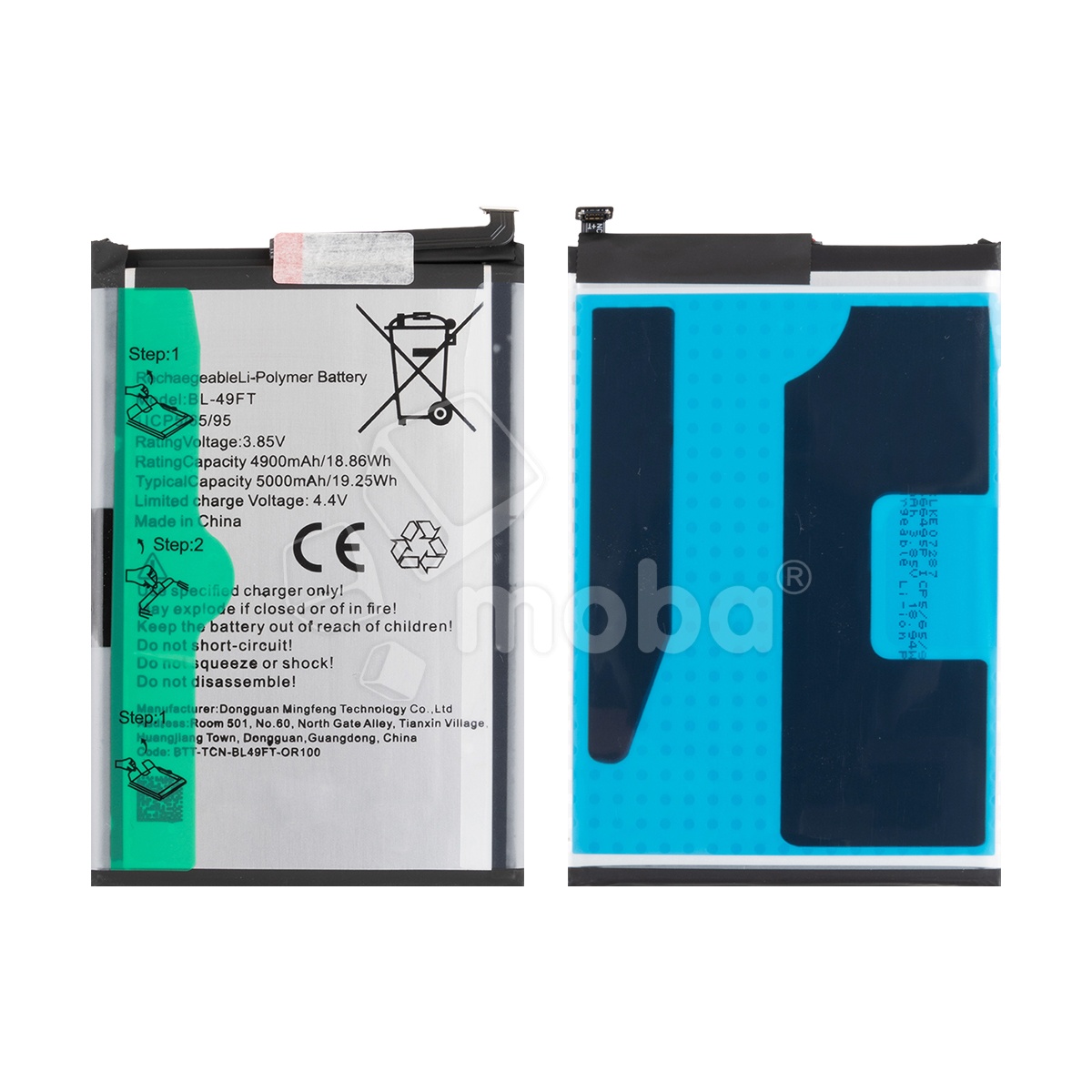 Аккумулятор для Tecno Spark 5 Air/6 Go/8C/8P/Go 2022/POP 5 LTE/POP 6 Pro/Camon 15/15 Air (BL-49FT) - OR100