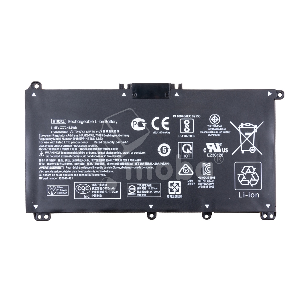 Аккумуляторная батарея для ноутбука HP Pavilion 15-CS, 17-BY (HT03XL)