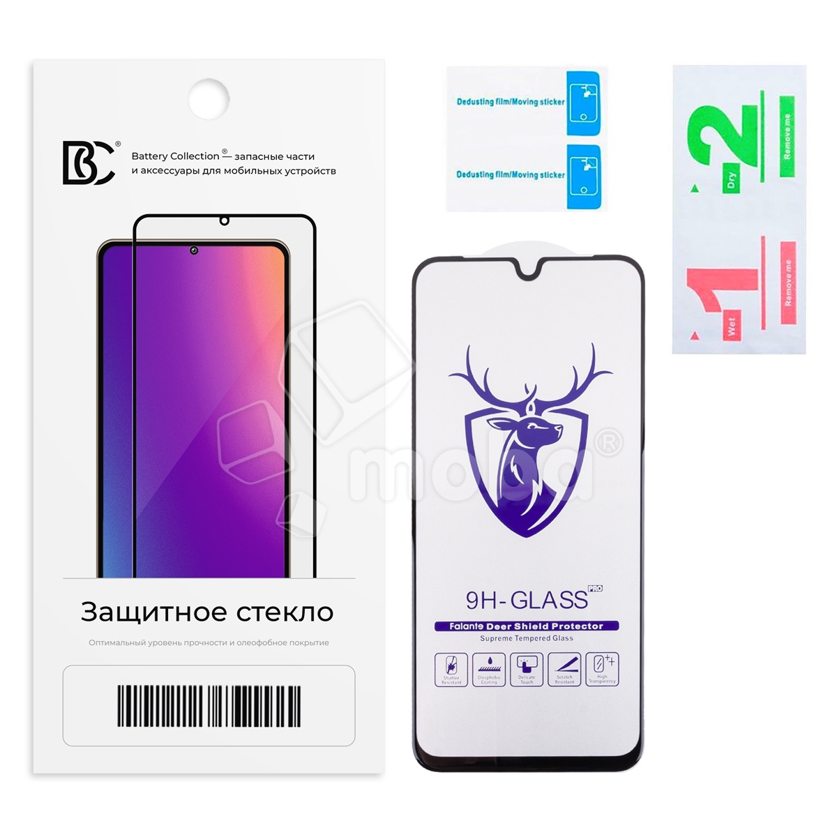Защитное стекло "Премиум" для Samsung Galaxy A16 4G/5G/A17 4G/5G/A18 4G/A26 5G/M17 5G (A165F/A166B/A175F/A176B/A185F/A266B/M176B) Черный