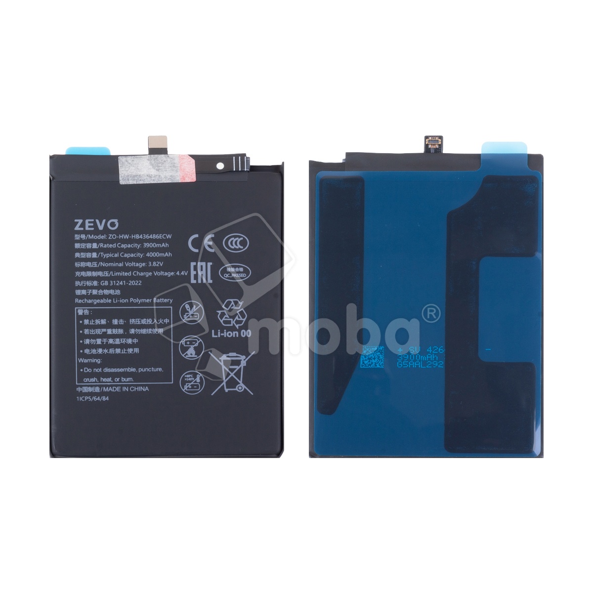 Аккумулятор для Huawei P20 Pro/Mate 20/Honor View 20/20 Pro (HB436486ECW) - Zevo