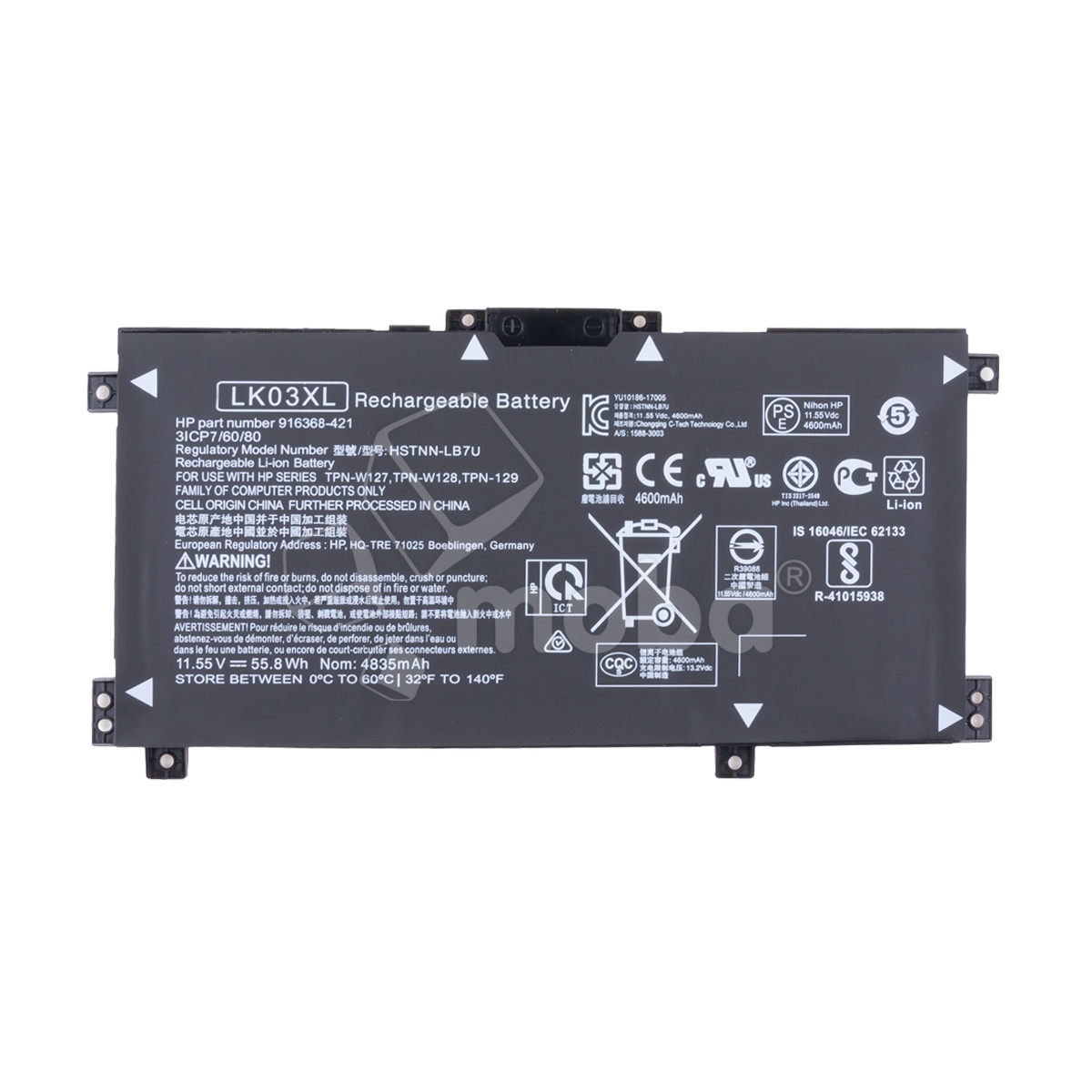 Аккумуляторная батарея для ноутбука HP Envy 17M (LK03XL) 4600 mAh