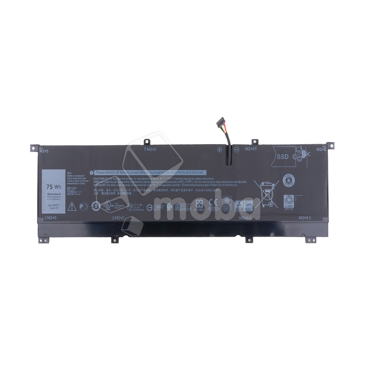 Аккумуляторная батарея для ноутбука Dell XPS 15-957590 (8N0T7) 6250 mAh