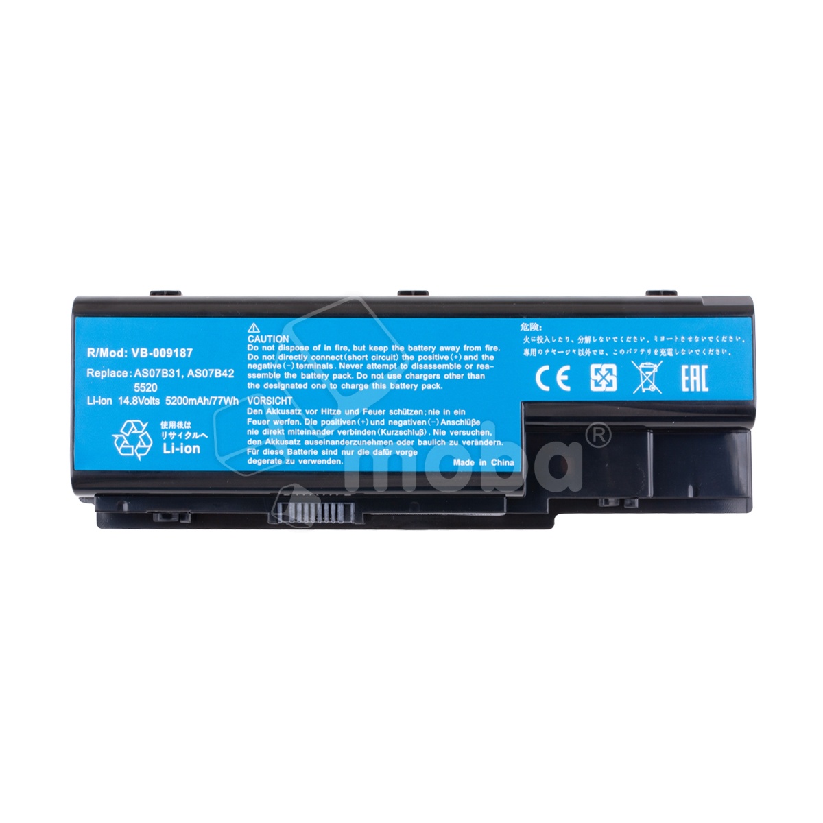 Аккумуляторная батарея для ноутбука Acer Aspire 5520, 5530, 5710, 5720, 5730, 5910, 5920, 5930, 5942 (AS07B31) 5200 mAh