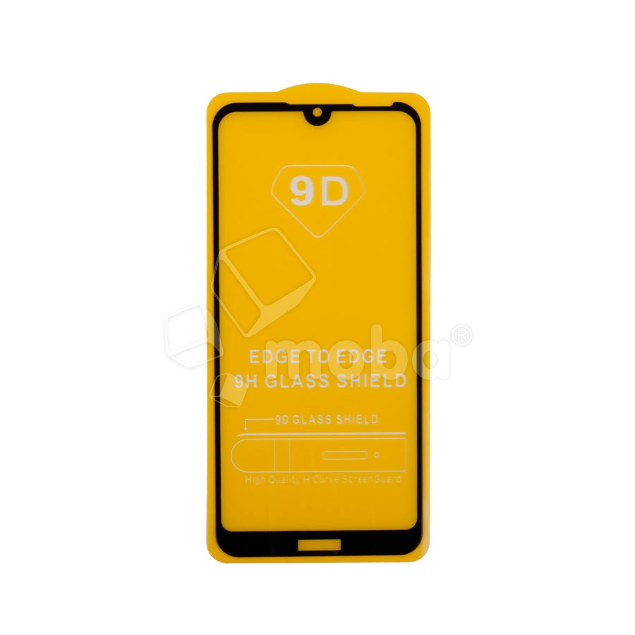 Защитное стекло "Полное покрытие" для ZTE Blade A7 2019/A5 2020/A7 2020/A51 Lite Черный