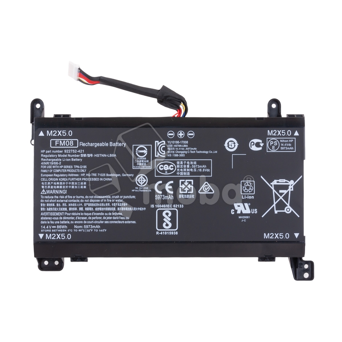 Аккумуляторная батарея для ноутбука HP Omen 17-AN, 17-AB (FM08) 5675 mAh