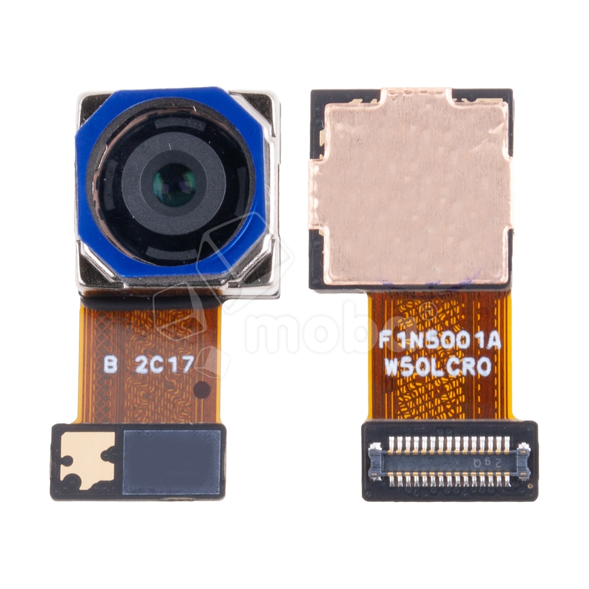Камера для Samsung Galaxy A14 4G/5G (A145F/A146B) (50 MP) задняя