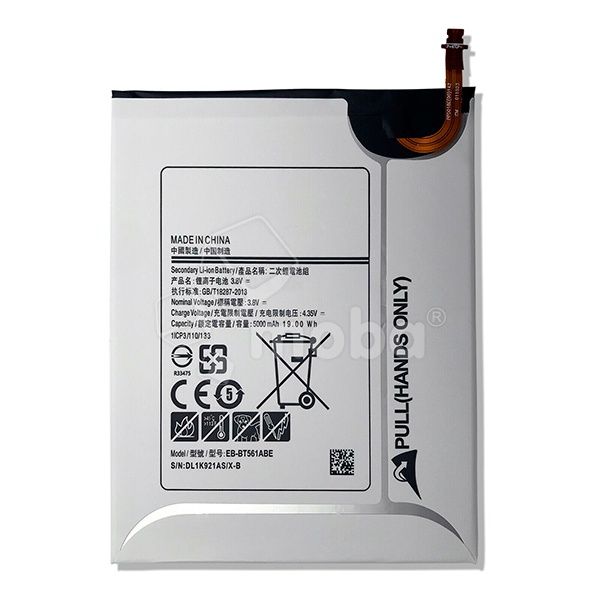 Аккумулятор для Samsung Galaxy Tab E 9.6" Wi-Fi (T560)/Tab E 9.6" 3G (T561) (EB-BT561ABE)