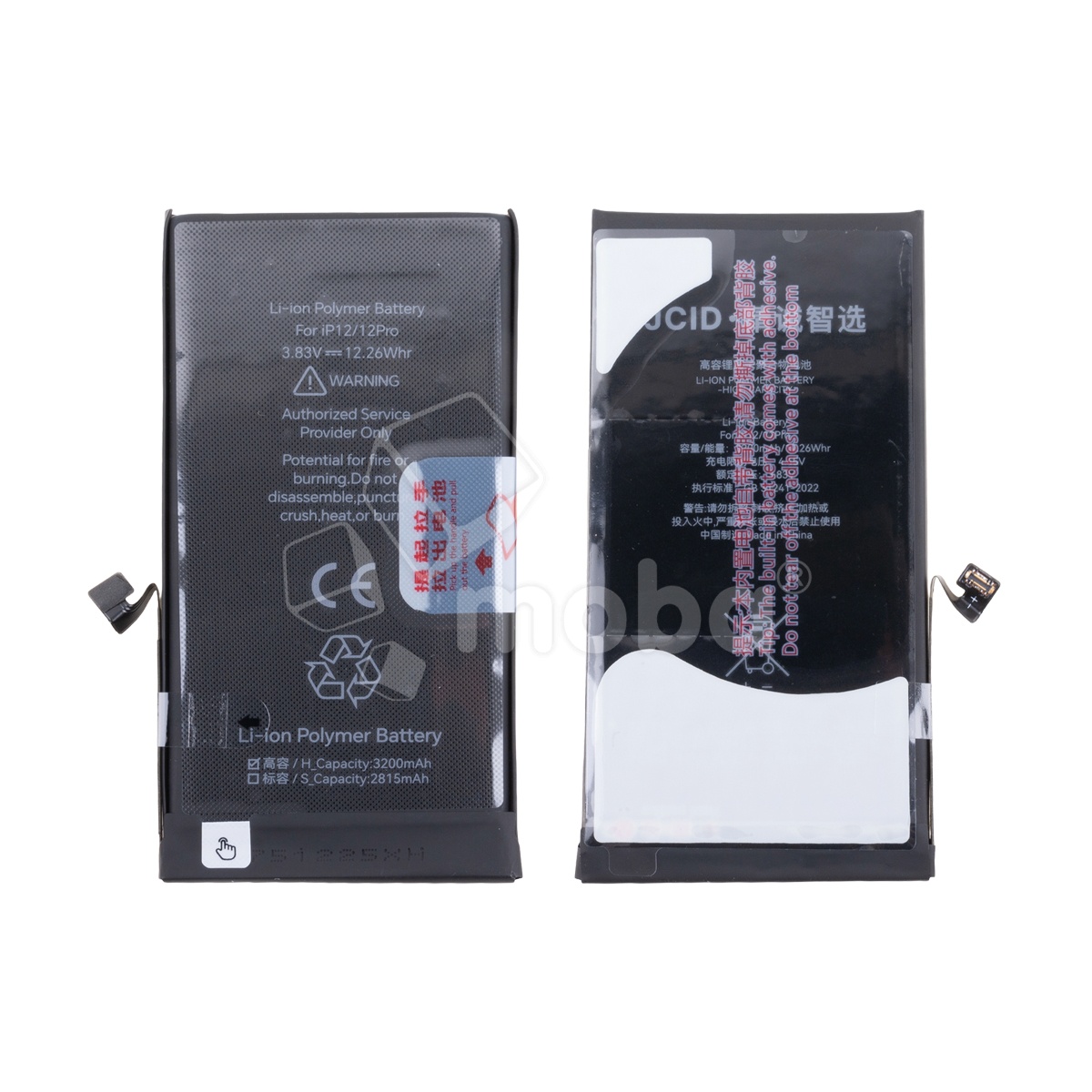 Аккумулятор для iPhone 12/12 Pro - JCID усиленная 3200 mAh