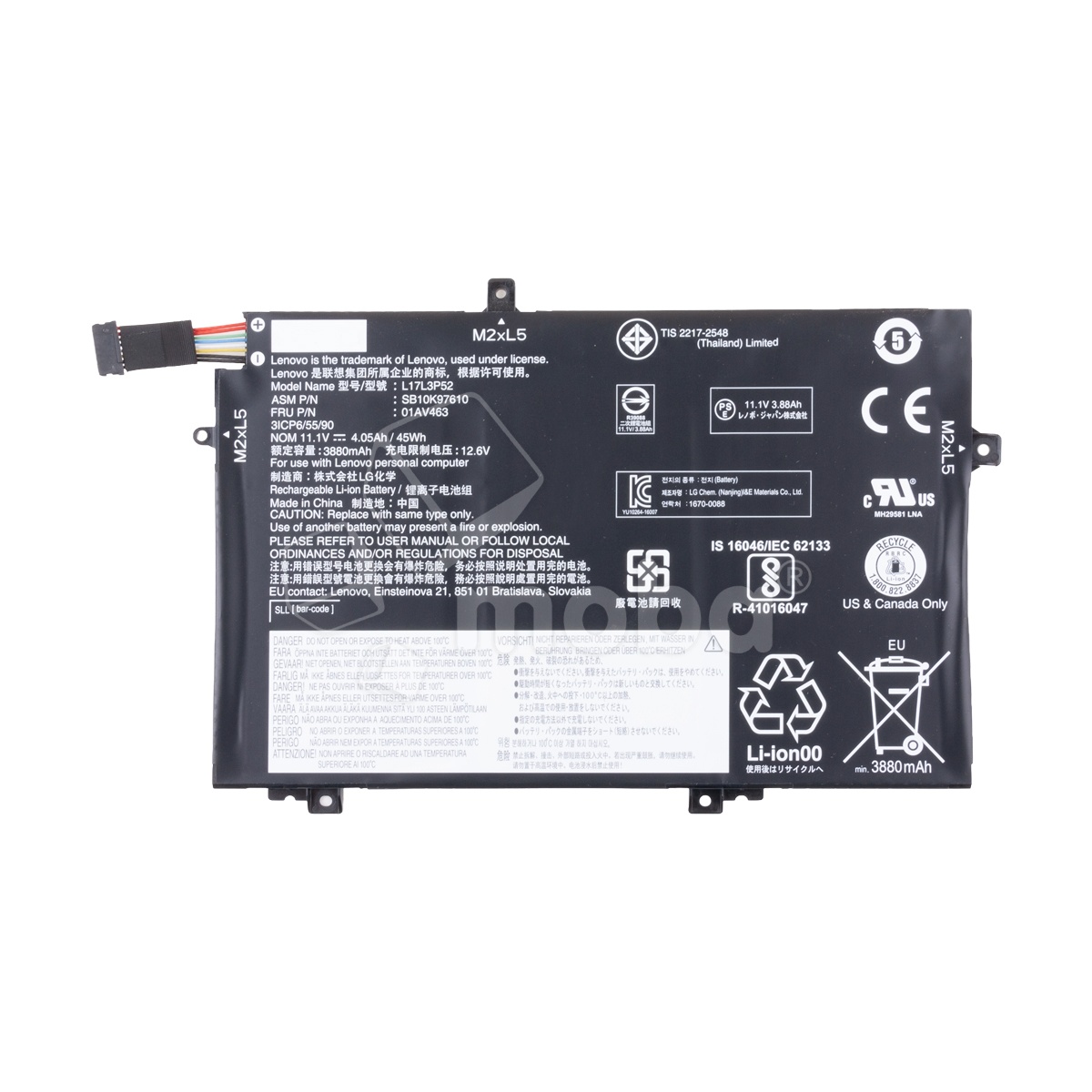 Аккумуляторная батарея для ноутбука Lenovo ThinkPad L480, L580, L490, L590, L14 (L17L3P52) 4050 mAh