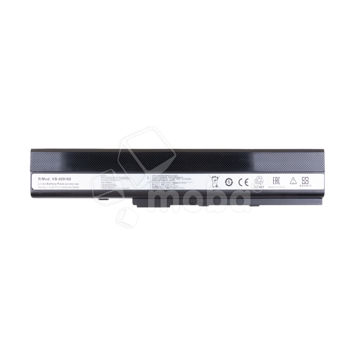 Аккумуляторная батарея для ноутбука Asus A42, A62, A52, A52DE (A32-K52) 5200 mAh