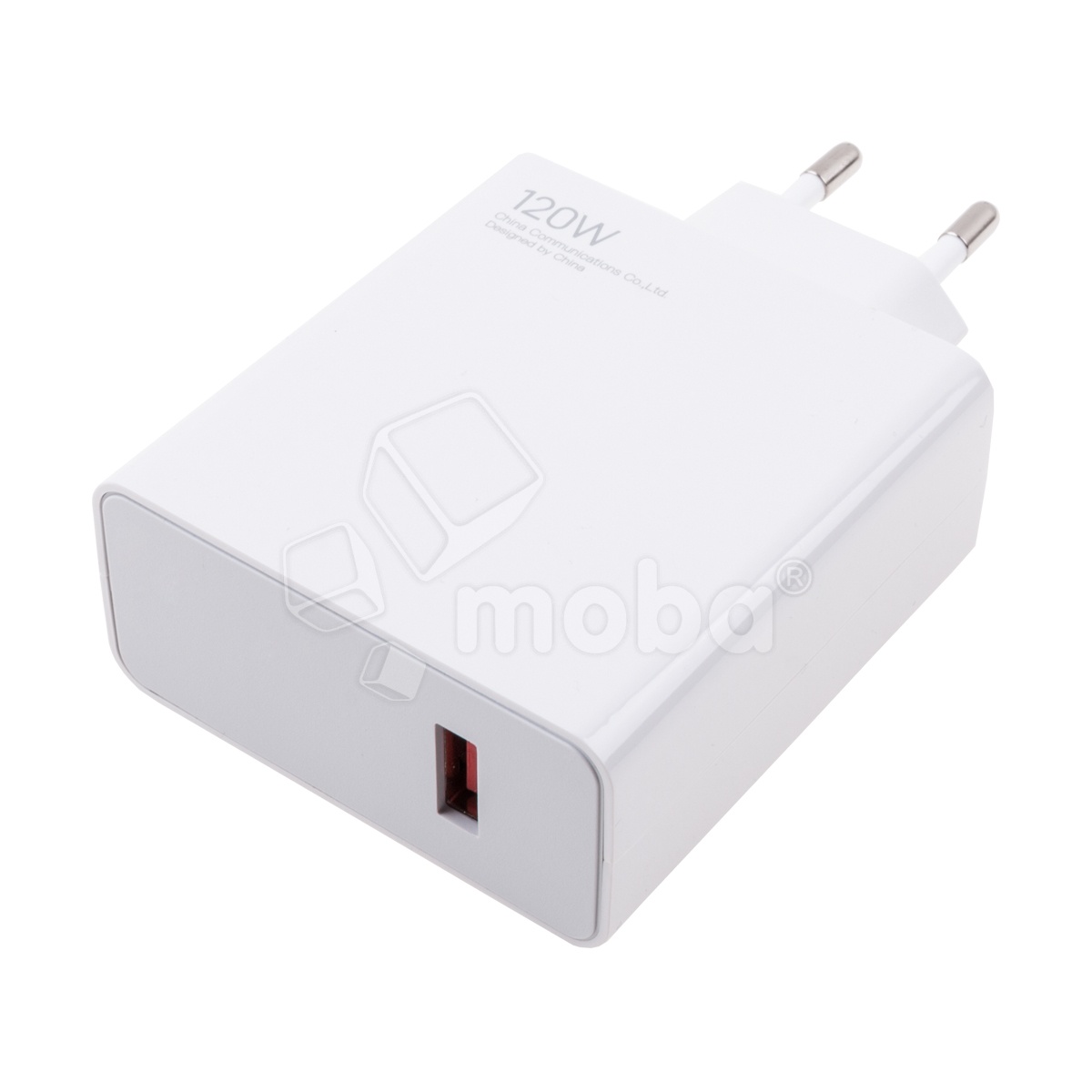 Сетевое зарядное устройство USB для Xiaomi Turbo Charger (120W, QC3.0) (тех.упак.) Белый