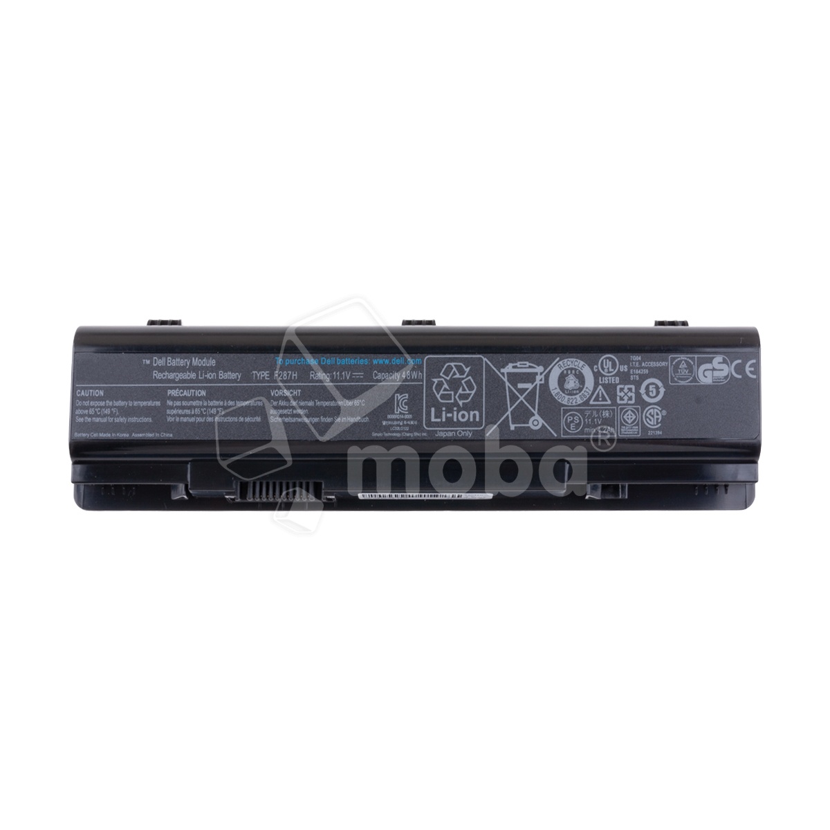 Аккумуляторная батарея для ноутбука Dell Vostro A860, Inspiron 1410 (F287H) 5200 mAh
