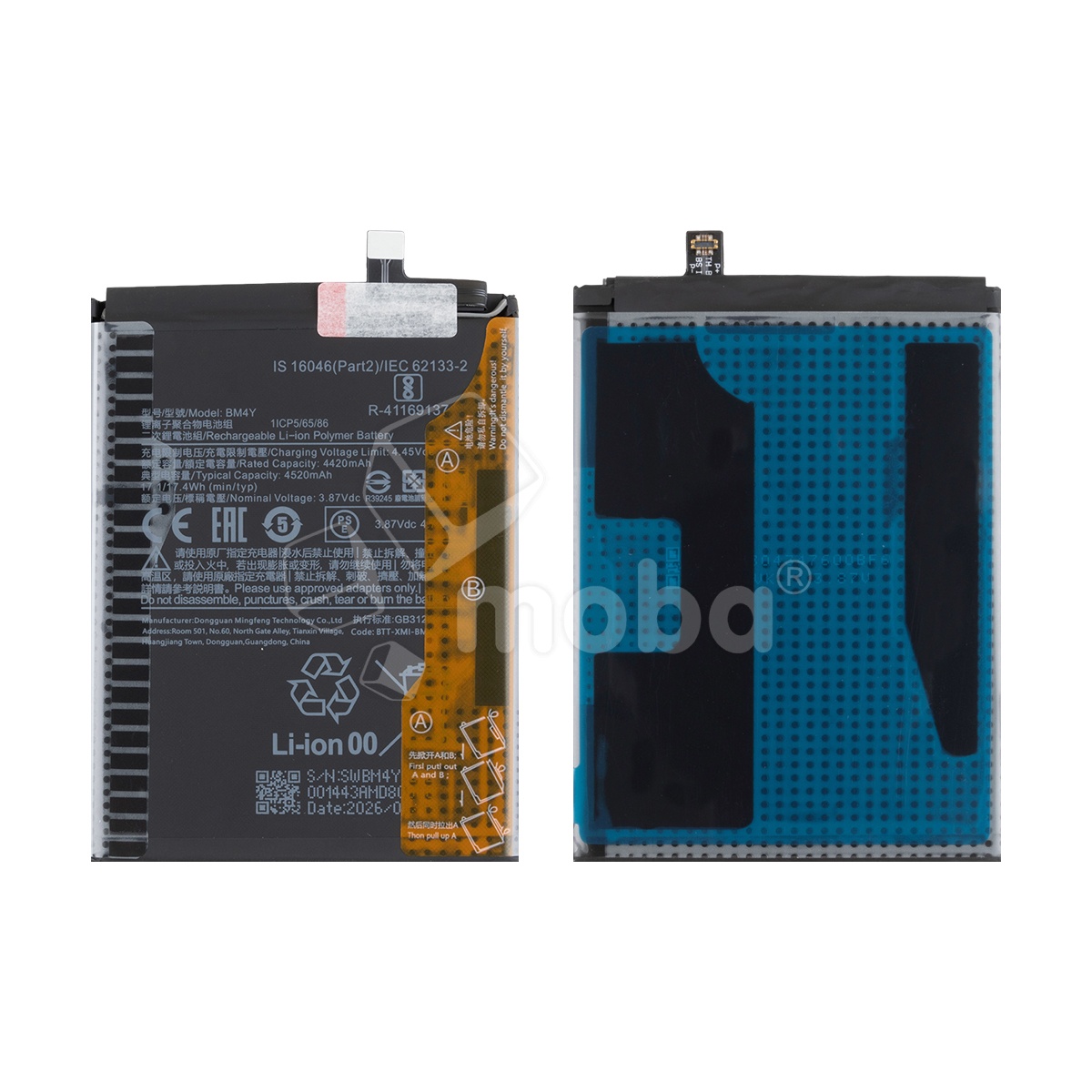 Аккумулятор для Xiaomi Poco F3/Mi 11i (BM4Y) - OR100