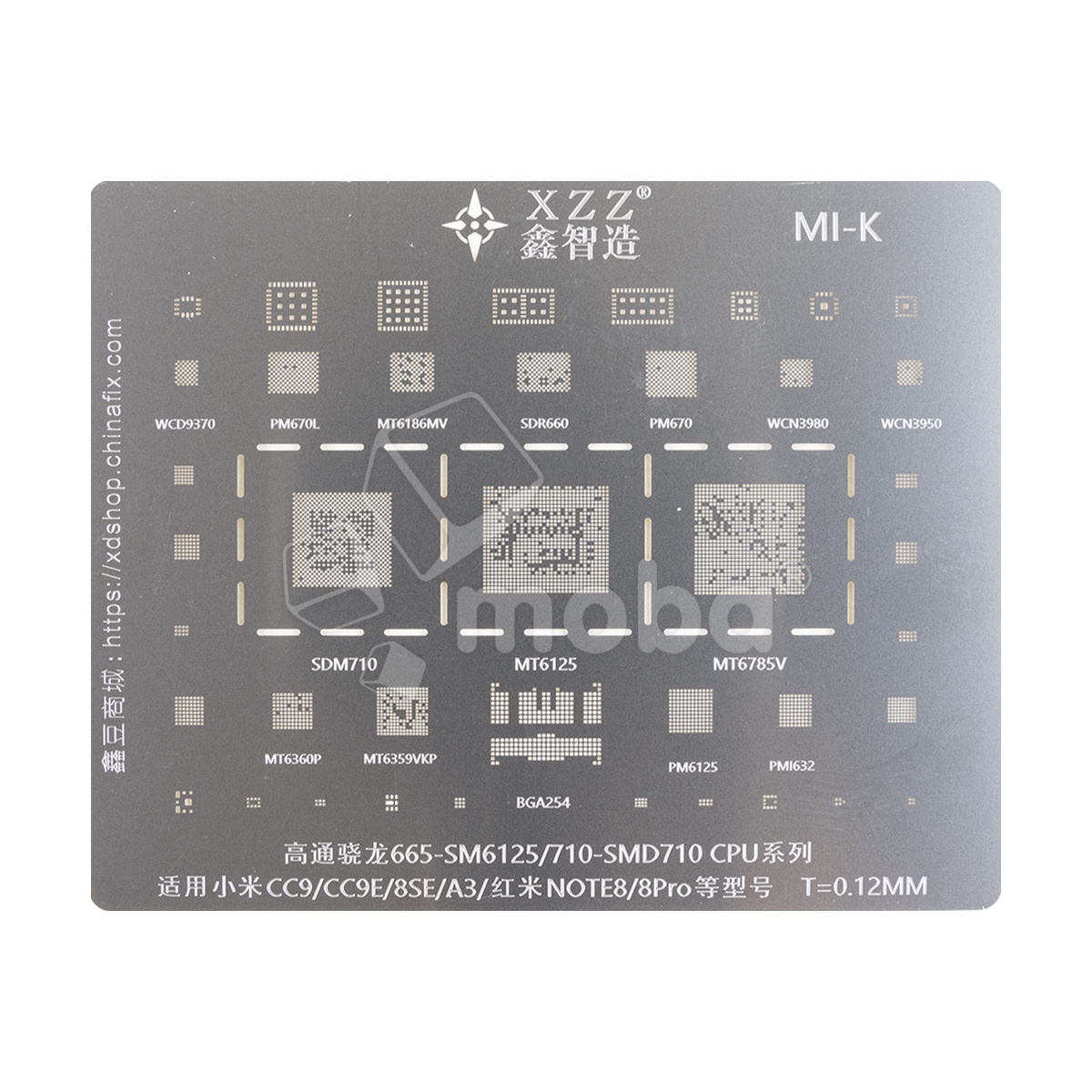 BGA трафарет XZZ Snapdragon 665 для Xiaomi 10/10 Pro/Redmi K30 Pro