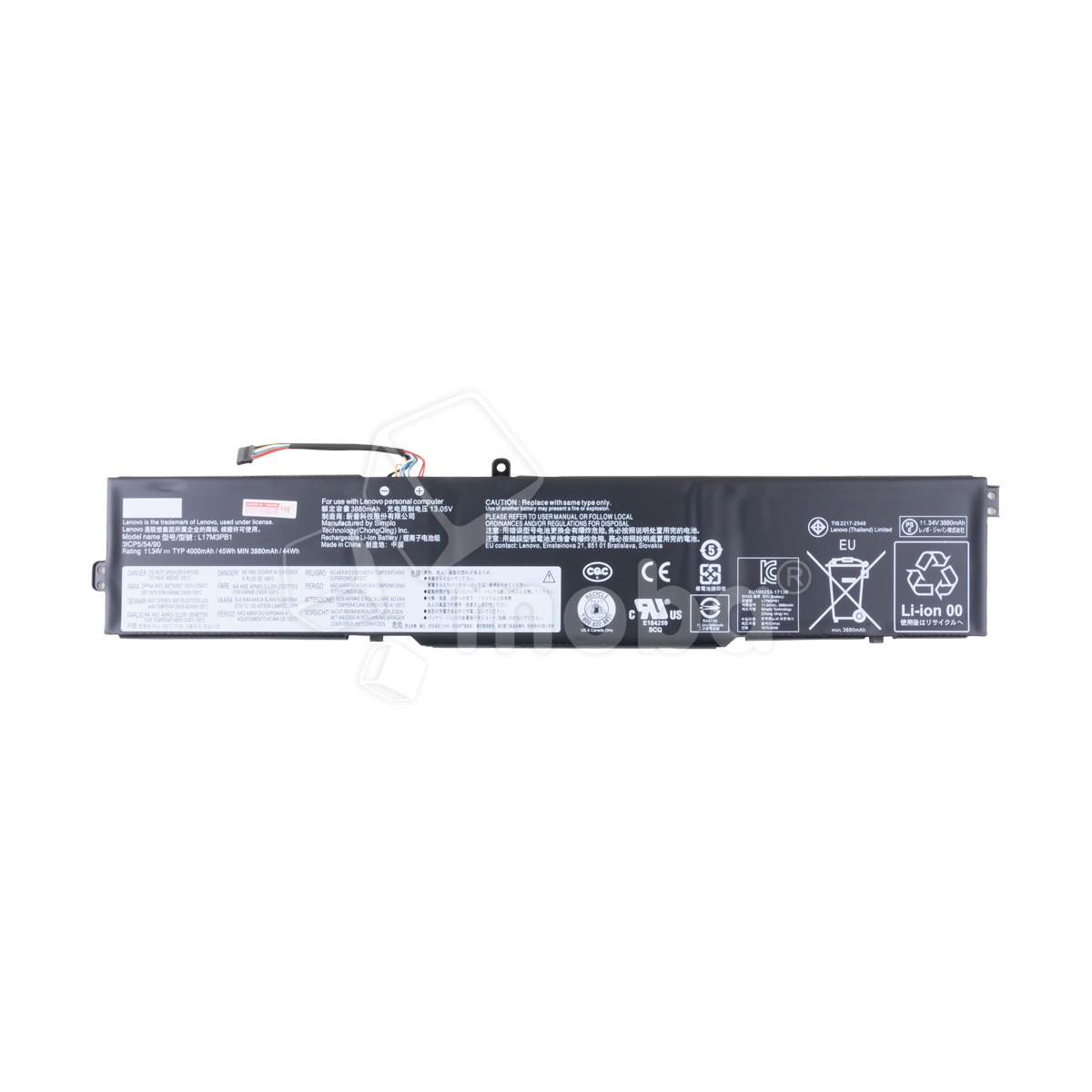 Аккумуляторная батарея для ноутбука Lenovo IdeaPad 330-15ICH, 330-17ICH (L17M3PB1) 3880 mAh
