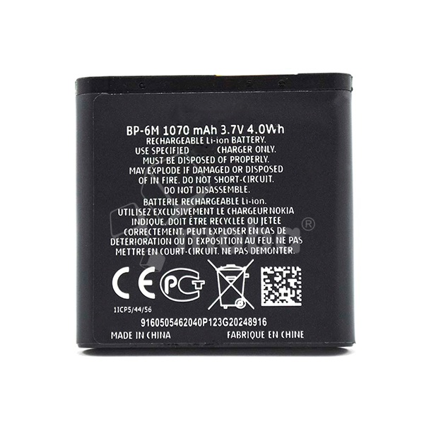 Аккумулятор для Nokia 3250/6151/6233/6280/6288/9300/N73/N77/N93 (BP-6M)