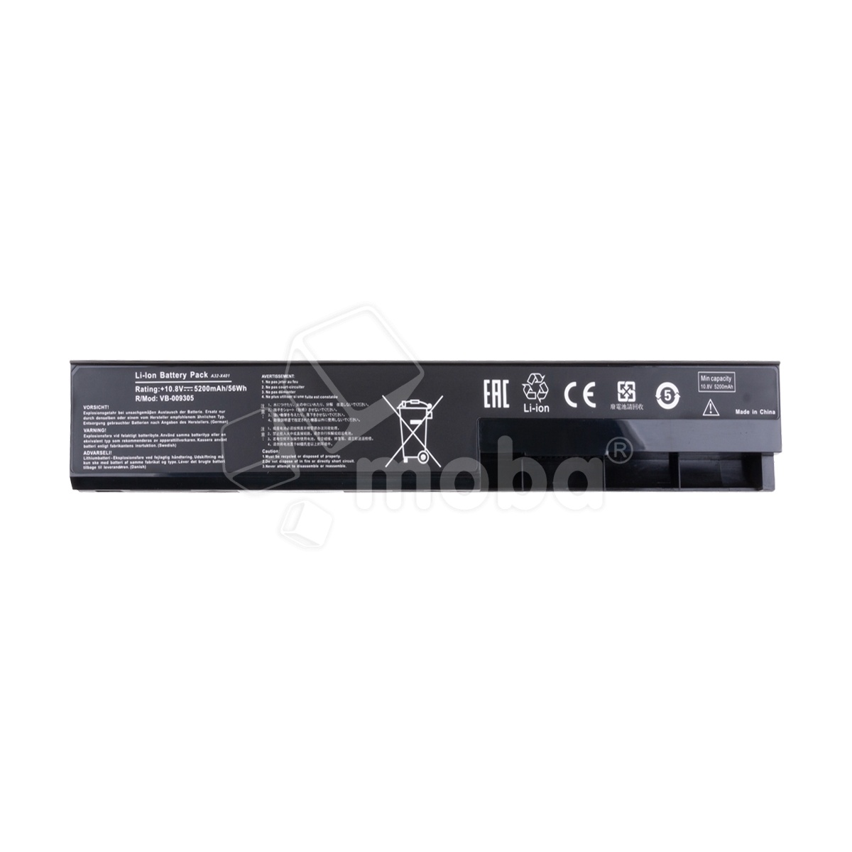 Аккумуляторная батарея для ноутбука Asus X501, F301 (A32-X401) 5200 mAh