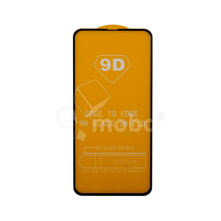 Защитное стекло "Полное покрытие" для Samsung Galaxy S21 FE (G990B) Черный