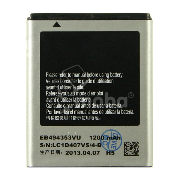Аккумулятор для Samsung Galaxy S7230/C6712/S5250/S5282/S5310 (EB494353VU)