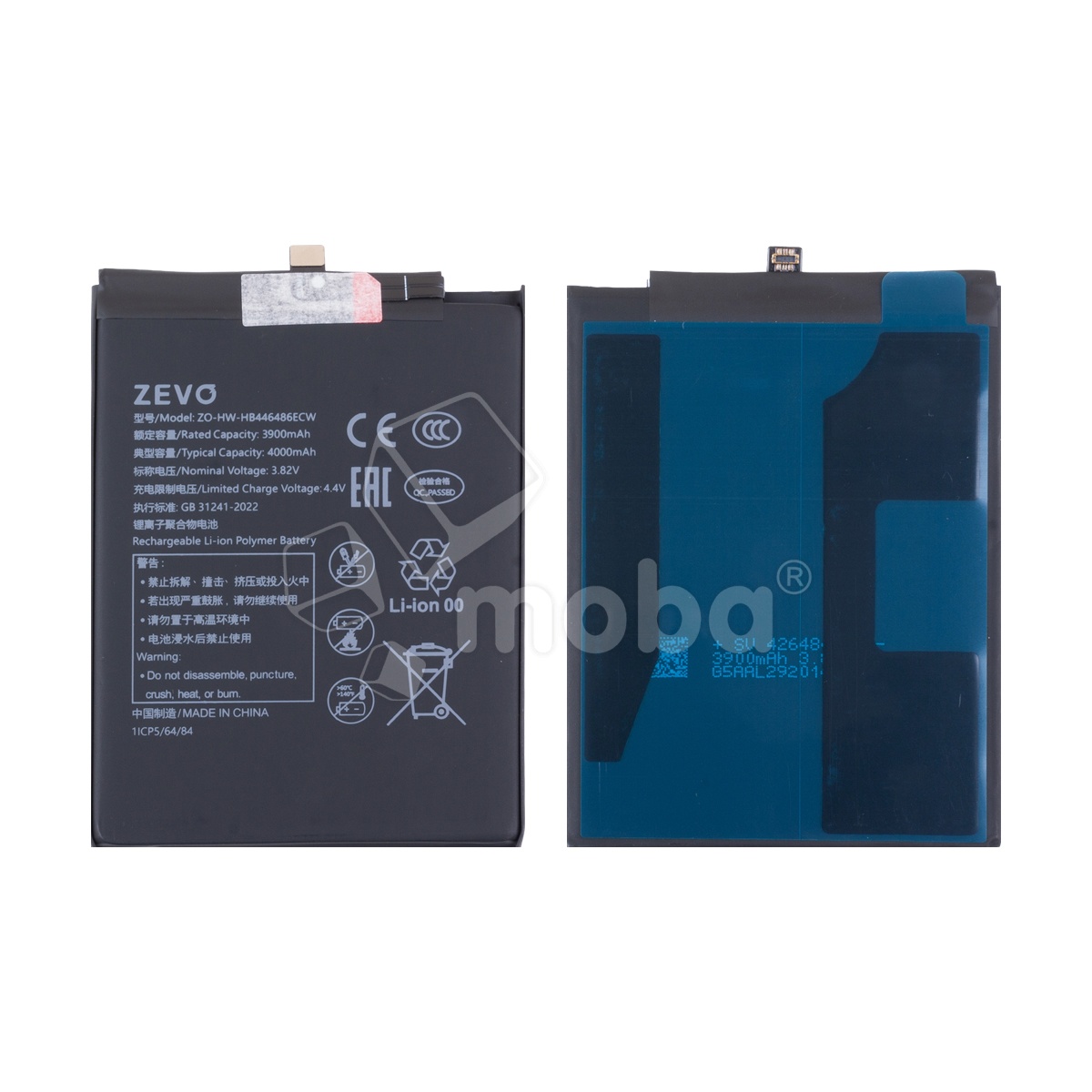 Аккумулятор для Huawei P Smart Z/Y9s/Honor 9X/9X Premium (HB446486ECW) - Zevo