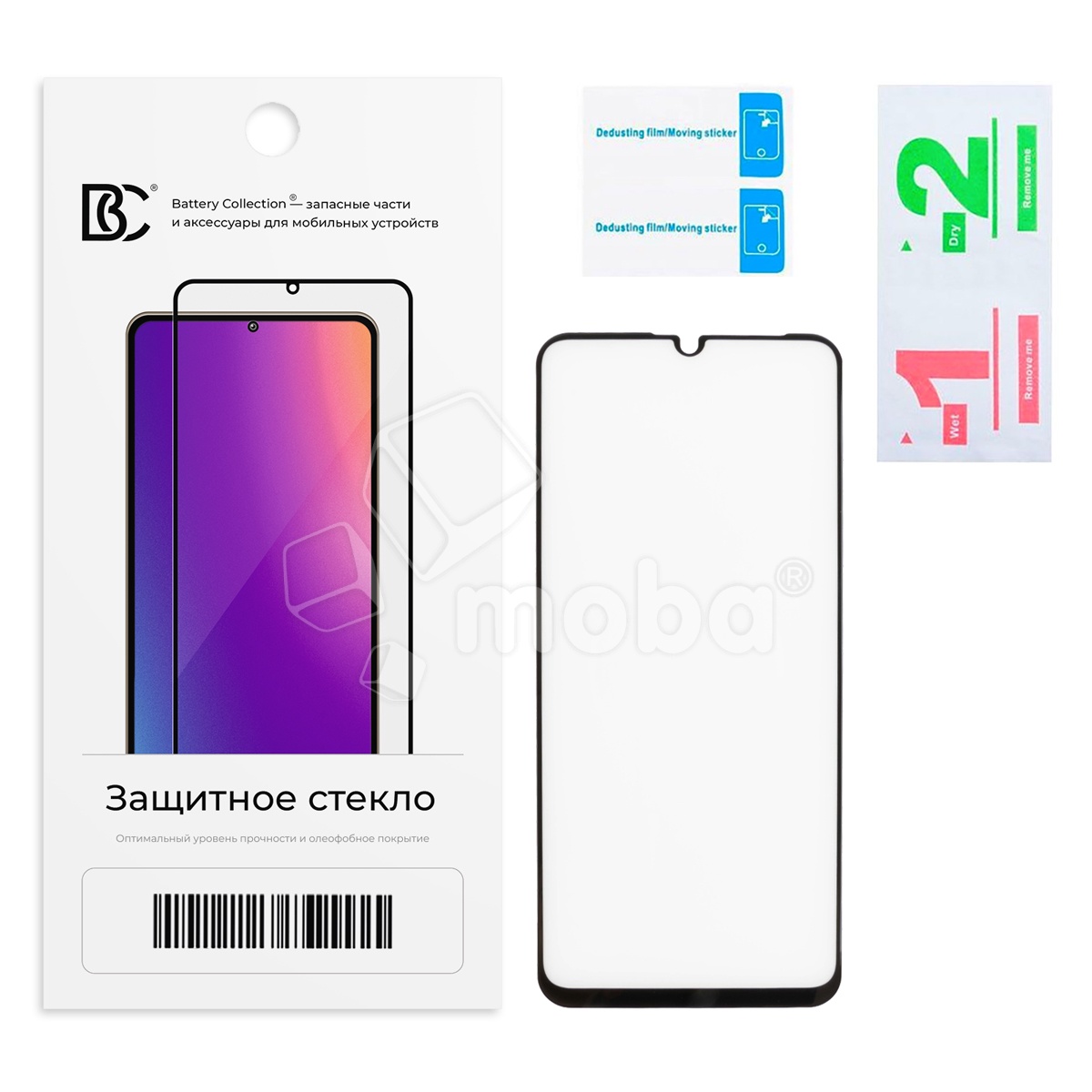 Защитное стекло "Премиум" для Huawei Honor X5c Plus/X5c/X5d Plus Черный