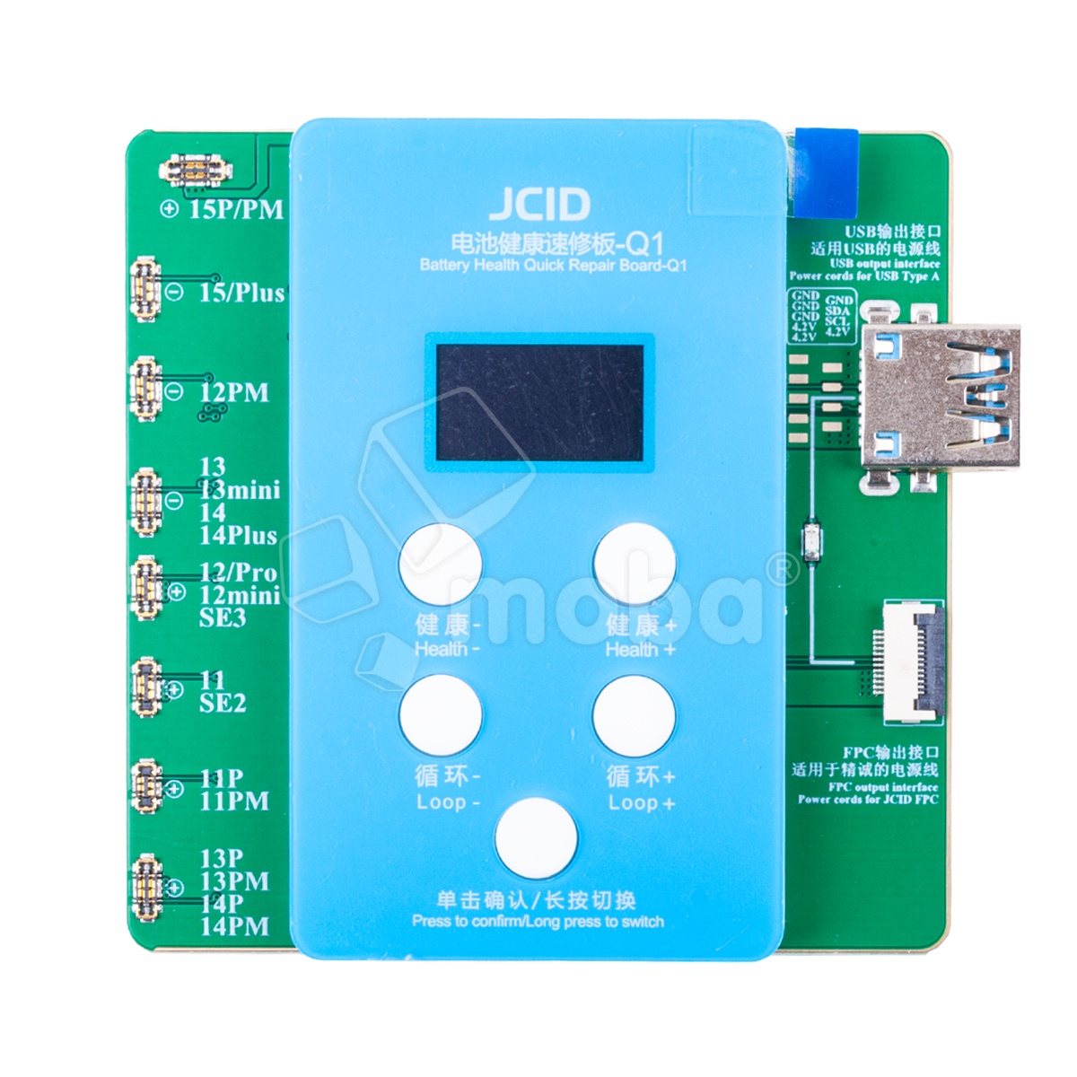 Программатор для аккумуляторов JCID Q1 (iPhone 11-15 Pro Max)