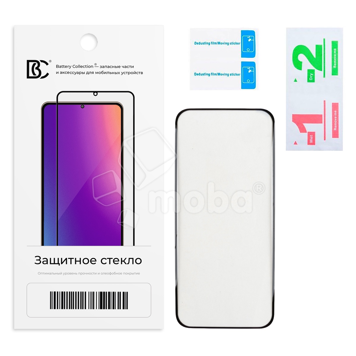 Защитное стекло "Премиум" для Infinix Note Edge Черный